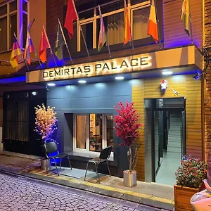  Апартаменты Demirtas Palace