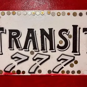  Проживание в семье Transit 777