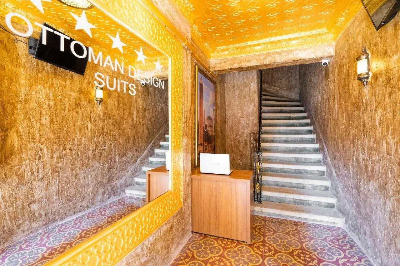 איסטמבול Ottoman Design Suites